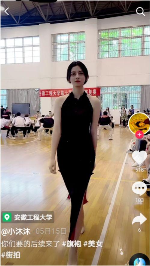 安徽搞笑网红视频集锦,欢乐无限