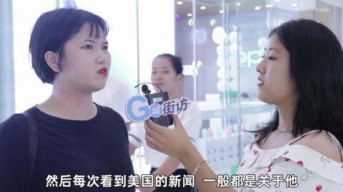 别人说网红,流量背后的真实故事