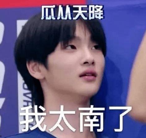 爆料娱乐圈戴面具博主,揭秘娱乐圈戴面具博主的真实面目