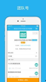 头条 九边pro,揭秘新时代战略布局与全球视野