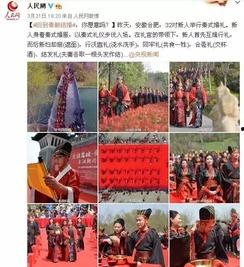 合肥新闻头条淮南分公司,聚焦地方动态，传递最新资讯