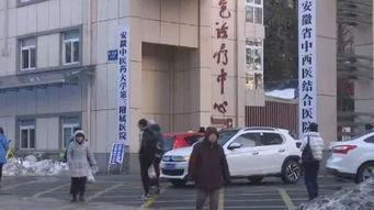 宿迁学院爆料事件真相视频,真相视频曝光背后的真相