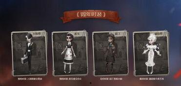 入殓师皮肤爆料视频,皮肤爆料视频背后的感人故事