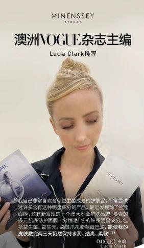 什么蔓明星,揭秘明星背后的成长之路