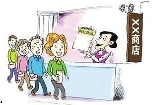 九星院士给网红让座,网红让座传递社会正能量