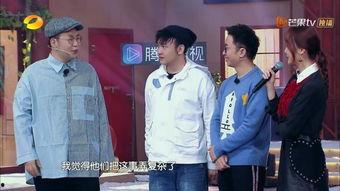 明星大侦探侦聪明06,明星大侦探第六季精彩回顾