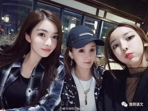 泰国网红三姐妹吃饭照片,共享味蕾盛宴