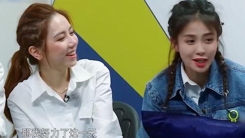 明星的谐音,谐音传情——揭秘明星们的趣味谐音故事”