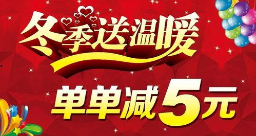 武威头条10月22号,聚焦武威最新动态，盘点精彩瞬间