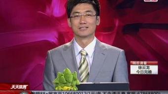 重生文体大明星,娱乐界巅峰逆袭之路