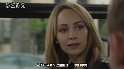 爱宠电影在线观看视频,疯狂假期温馨宠物冒险之旅