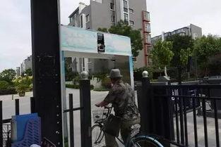 今日头条银川小区拆迁,旧貌换新颜，见证城市发展新篇章”