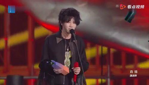 爆料华晨宇的视频,幕后真相令人震惊