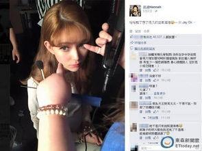 明星怀孕染发的,美丽与健康的平衡之道