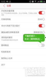 头条发布视频怎么推送的,如何打造爆款内容