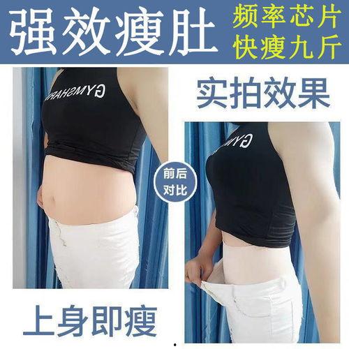 网红高腰内裤,时尚与舒适的双重享受