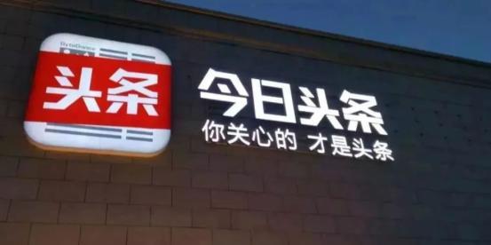 深圳今日头条上的视频,揭秘城市新动态，视频带你领略深圳魅力瞬间