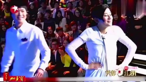 笑傲江湖吃瓜群众