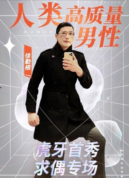 男网红现场唱歌跳舞,魅力四溢！男网红现场演绎歌舞盛宴