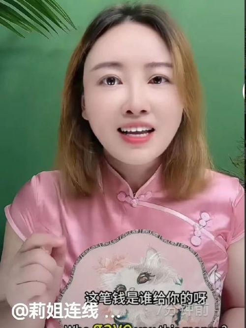 晨曦姐姐51秒吃瓜,速度惊人引网友热议