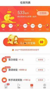 头条卖课的套路深吗,深度解析其营销策略与潜在风险