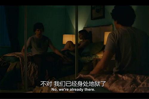 男人女人电影在线观看,情感纠葛的银幕演绎