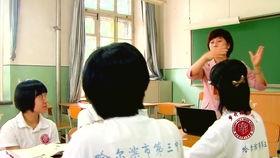 哈三的梦在线观看,在线观看，探索奇幻梦境之旅