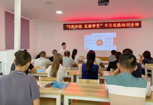 饶平网红余小娟简介