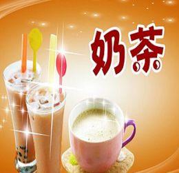 网红奶茶店 布丁奶茶,布丁奶茶，甜蜜与口感的双重享受