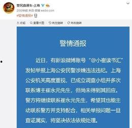贴吧和头条的关系,网络社区的双生花，共绘信息传播新画卷
