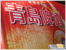 红亭新闻头条,聚焦最新热点，揭示社会动态