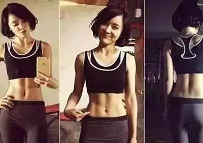女明星健身励志