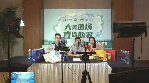 我县培育网红方案,我县网红培育方案全面启动