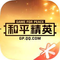 今日头条精英培训营地,打造新媒体时代卓越人才摇篮