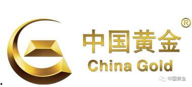 网红黄金中国黄金,中国黄金的魅力与传承