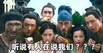 全球吃瓜群众看戏视频,看戏视频背后的文化现象解析