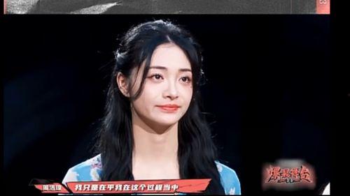 爆料舞台周洁琼视频在线观看,舞台魅力四射！周洁琼精彩表演视频在线观看