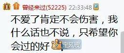 大白回归头条被封,揭秘被封背后的真相与反思