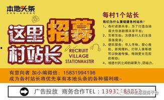 头条抽奖定格是真的吗,揭秘真实性与参与攻略