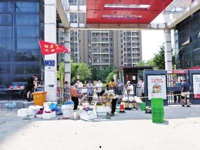 邢台沙河京广路新闻头条,最新进展与影响揭秘