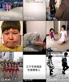 抖音空乘网红叫啥,揭秘空中天使的时尚魅力