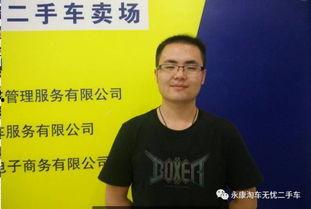 头条淘车人,探寻二手车市场的独特魅力