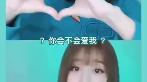 网红吁喵喵的视频