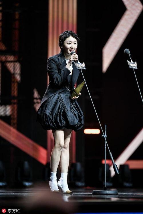 今日头条盛典杨紫减肥,蜕变背后的坚持与努力