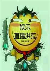 吃瓜小熊小说,揭秘娱乐圈的甜蜜与苦涩